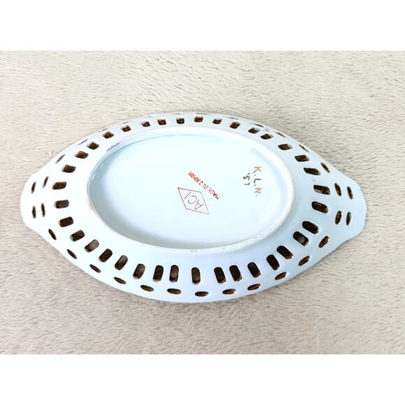 Articulated Candy Dish Trinket Dish 6 1/4" ACI Japan Porcelain Gold Trim 70s Vtg - Picture 8 of 11